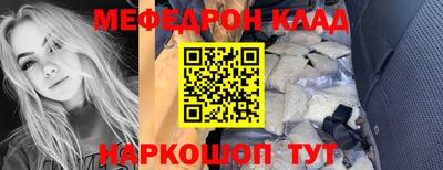мдпв Кулебаки