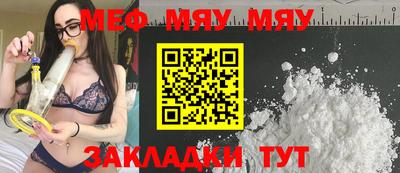 прущие грибы Краснодар