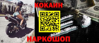 каннабис Кунгур
