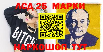 прущие грибы Краснодар
