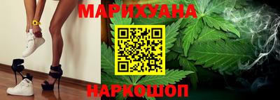 кокаин перу Кумертау
