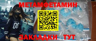 мдпв Кулебаки
