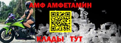 каннабис Кунгур