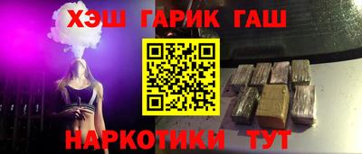 кокаин перу Кумертау