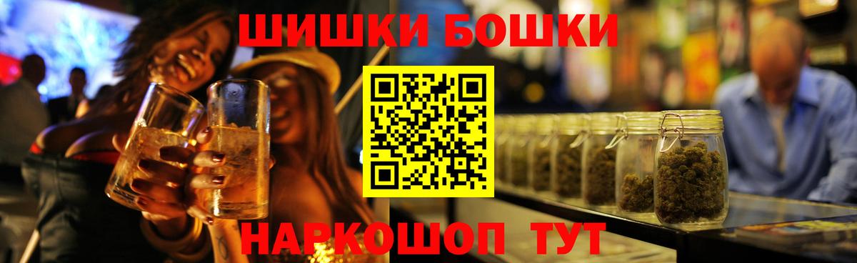 Конопля VHQ  Вход с VPN  Конопля тримм  Тверь  Каннабис сатива 